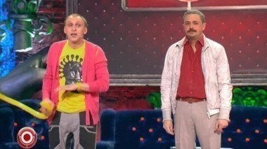 Камеди Клаб, 6 сезон, 33 выпуск