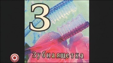 Камеди Клаб, 6 сезон, 7 выпуск