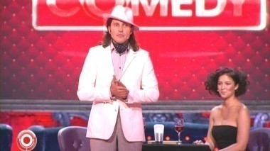 Камеди Клаб, 7 сезон, 10 выпуск