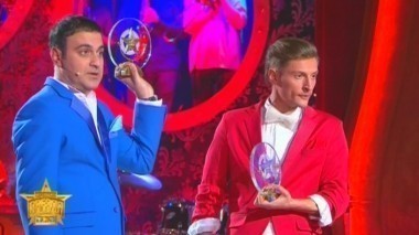 Камеди Клаб, 7 сезон, 24 выпуск