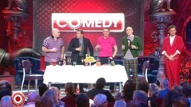 Камеди Клаб, 7 сезон, 26 выпуск