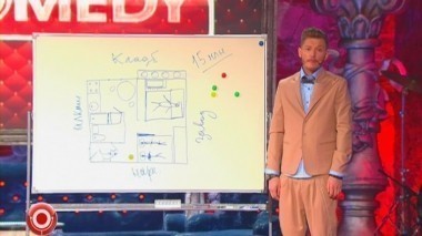 Камеди Клаб, 7 сезон, 32 выпуск