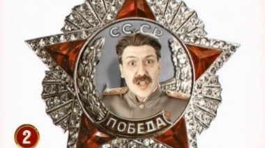 Камеди Клаб, 8 сезон, 27 выпуск