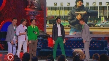 Камеди Клаб, 8 сезон, 40 выпуск