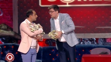 Камеди Клаб, 9 сезон, 16 выпуск