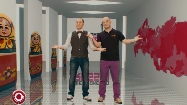 Камеди Клаб, 9 сезон, 20 выпуск