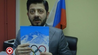 Камеди Клаб, 9 сезон, 31 выпуск