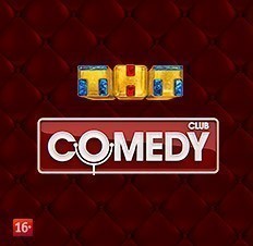 Камеди Клаб