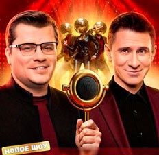 Караоке Клаб