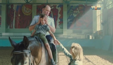 Конная полиция, 1 сезон, 10 серия (18.10.2018)