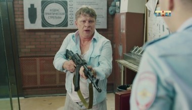 Конная полиция, 1 сезон, 15 серия (29.10.2018)