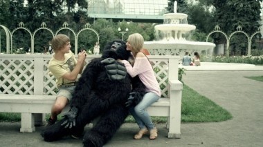 Легко ли быть молодым? 1 сезон, 5 серия