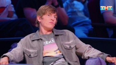 Лига  городов, 1 сезон, 12 выпуск