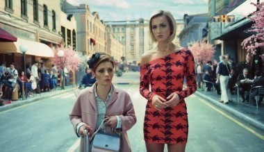 Love is, 1 выпуск (25.08.2017)