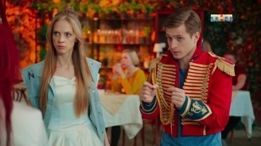 Love is, 18 выпуск (20.04.2018)