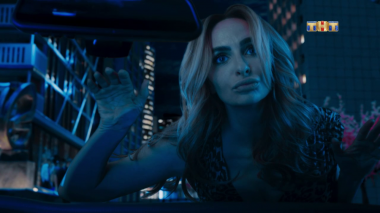 Love is, 7 выпуск (29.09.2017)