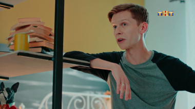 Love is, 8 выпуск (06.10.2017)