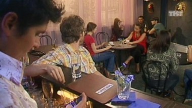 Любовь на районе, 1 сезон, 15 серия