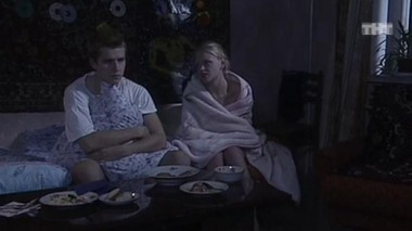 Любовь на районе, 1 сезон, 17 серия