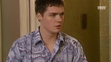 Любовь на районе, 1 сезон, 19 серия