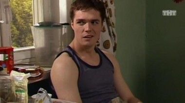 Любовь на районе, 1 сезон, 2 серия