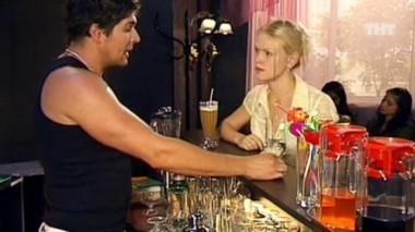 Любовь на районе, 1 сезон, 21 серия