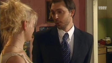 Любовь на районе, 1 сезон, 24 серия