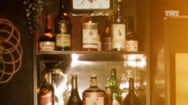 Любовь на районе, 1 сезон, 4 серия