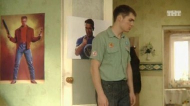 Любовь на районе, 2 сезон, 14 серия