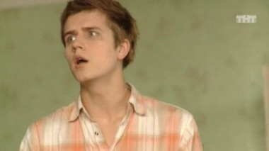 Любовь на районе, 2 сезон, 21 серия