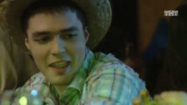 Любовь на районе, 2 сезон, 5 серия