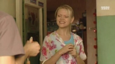 Любовь на районе, 2 сезон, 8 серия