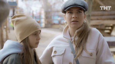 Мама LIFE, 20 выпуск