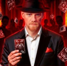 Мастер игры