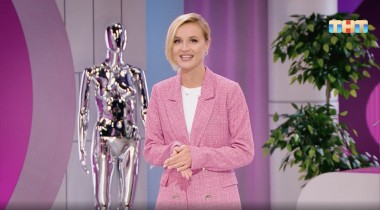 Модные игры, 1 сезон, 7 выпуск