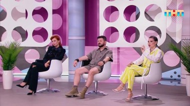 Модные игры, 1 сезон, 9 выпуск