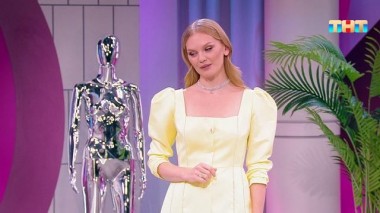 Модные игры, 2 сезон, 10 выпуск