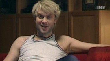 Наша Russia, 2 сезон, 2 серия