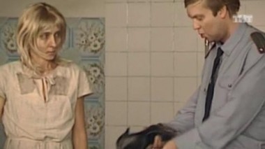 Наша Russia, 2 сезон, 3 серия