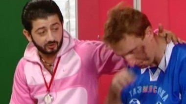 Наша Russia, 3 сезон, 14 серия