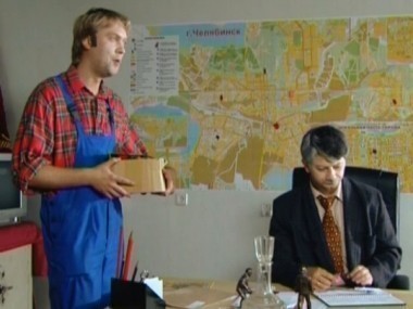 Наша Russia, 3 сезон, 18 серия