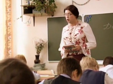 Наша Russia, 3 сезон, 7 серия