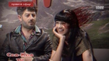 Наша Russia, 4 сезон, 17 серия