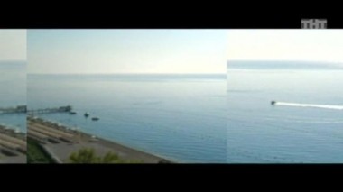 Наша Russia, 5 сезон, 16 серия