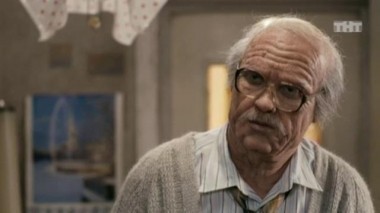 Наша Russia, 5 сезон, 22 серия