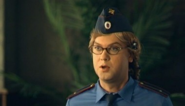 Наша Russia, 5 сезон, 23 серия