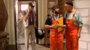 Наша Russia, спецвыпуски, 10 серия