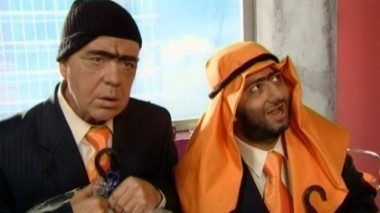 Наша Russia, спецвыпуски, 4 серия