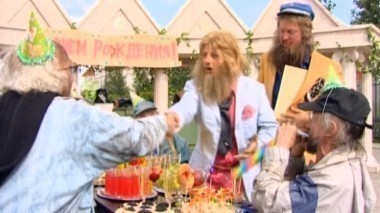 Наша Russia, спецвыпуски, 9 серия