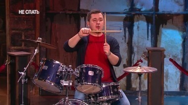 Не спать!, 3 сезон, 26 выпуск